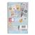  Tiger Tribe Back To Nature Outdoor Activity Set - Back